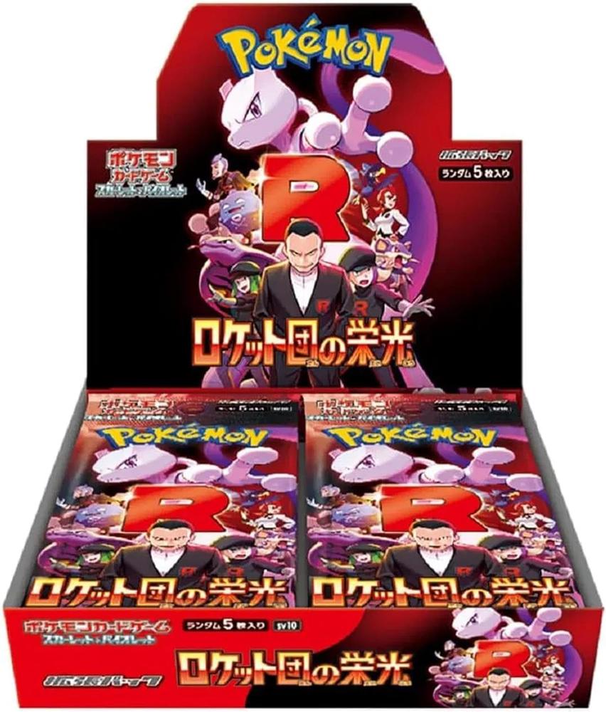 Pokemon tcg team rocket's glory caja de 30 sobres japonés